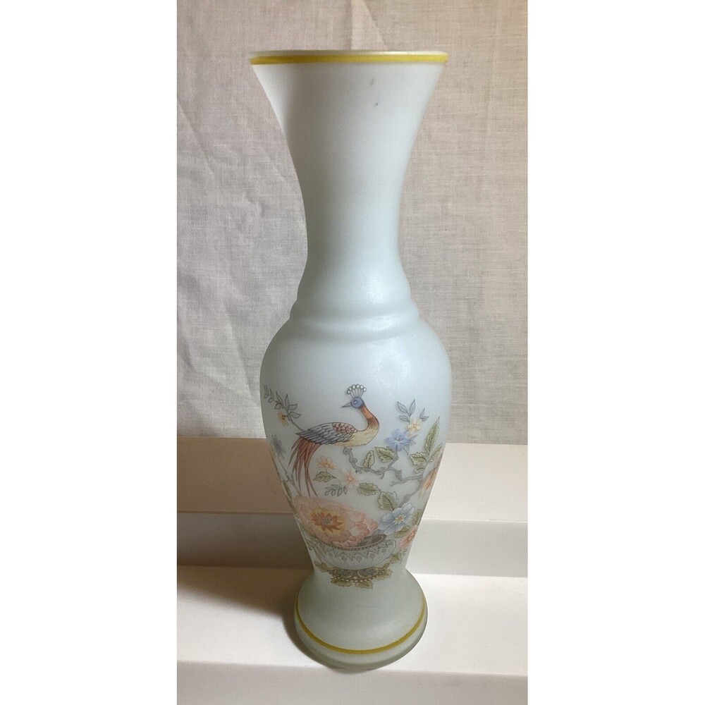 Peacock Bird & Flowers White Frosted Art Glass Bud Flower Vase Peru UCGC 10"